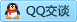 QQ在线咨询3067437207